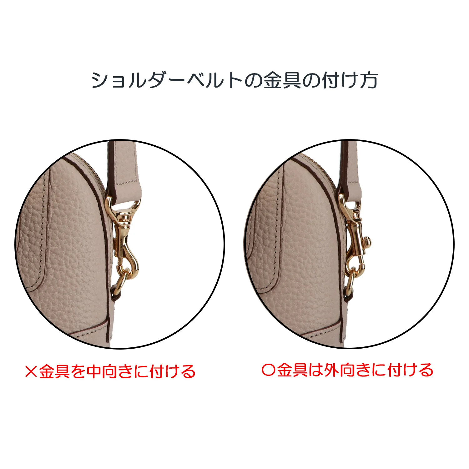 アップル140クロシェ - Image 20
