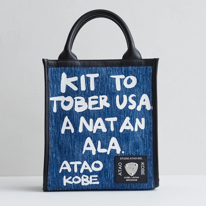 【限定】エアキャンバス・ロゴ｜空気のように軽いアートなミニバッグ｜2WAY｜日本製 MADE IN JAPAN｜岡山産デニム - Image 2