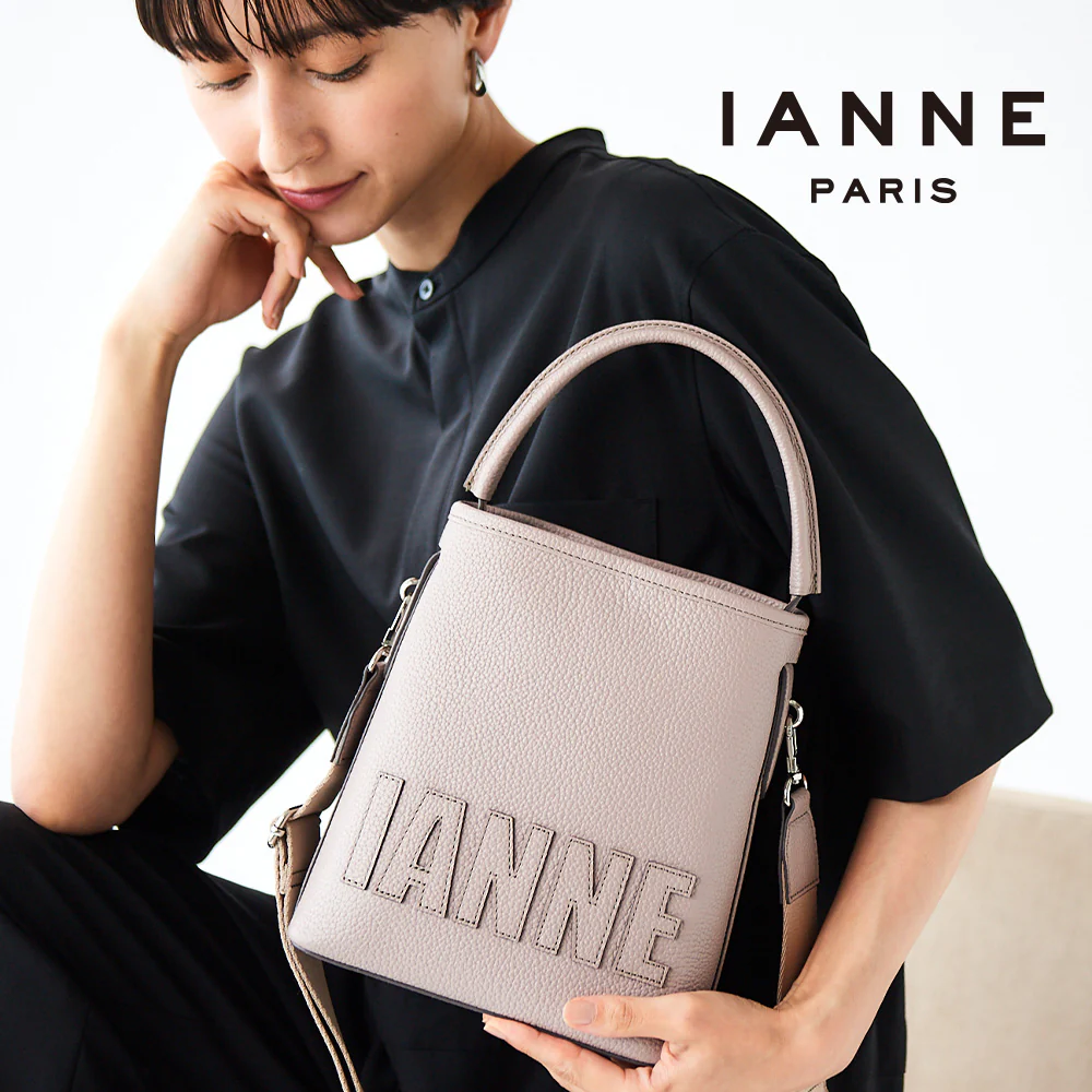 IANNE2wayデイリーポシェット｜シャトン