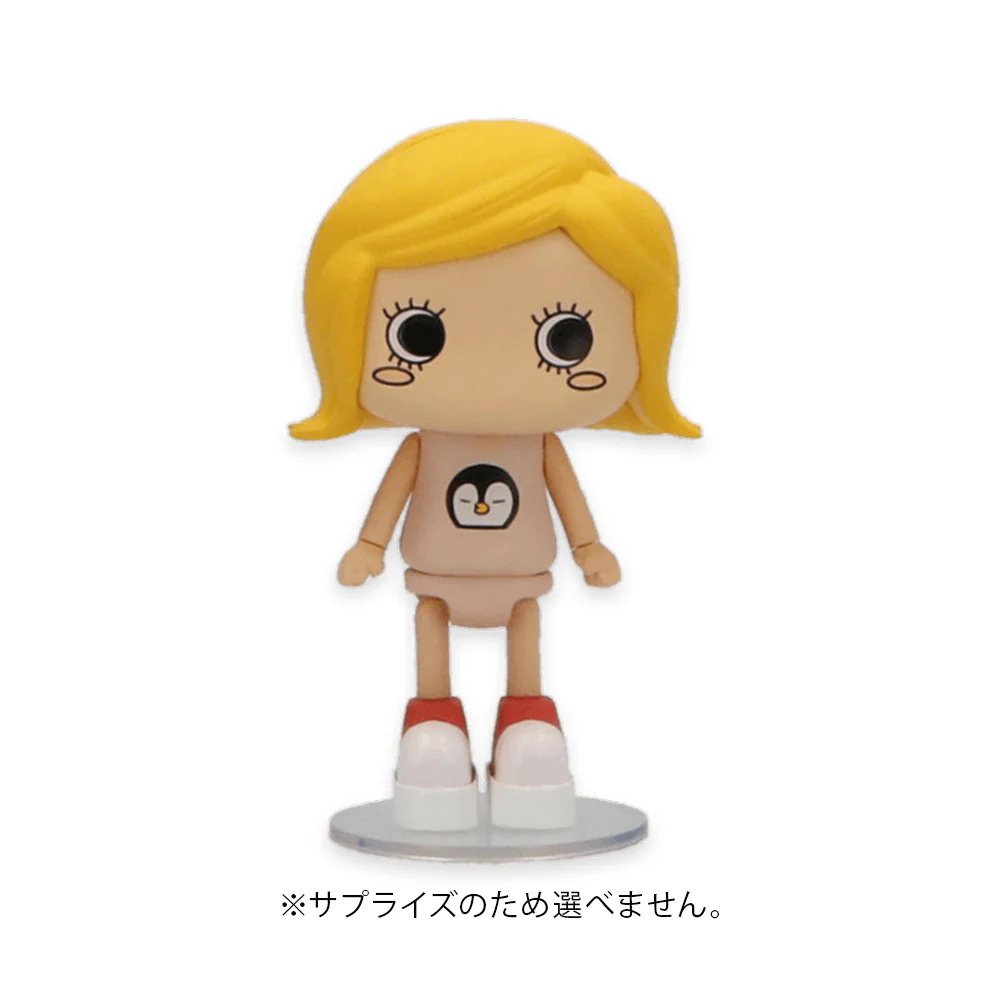 サプライズ・ハッピーフィギュア - Image 2