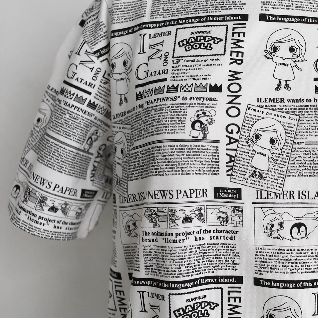 ニュースペーパー柄・Tシャツ（フリー） - Image 6