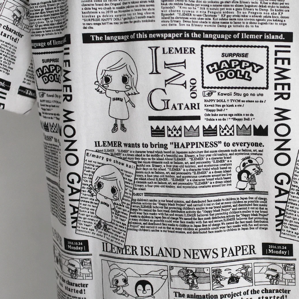 ニュースペーパー柄・Tシャツ（フリー） - Image 7